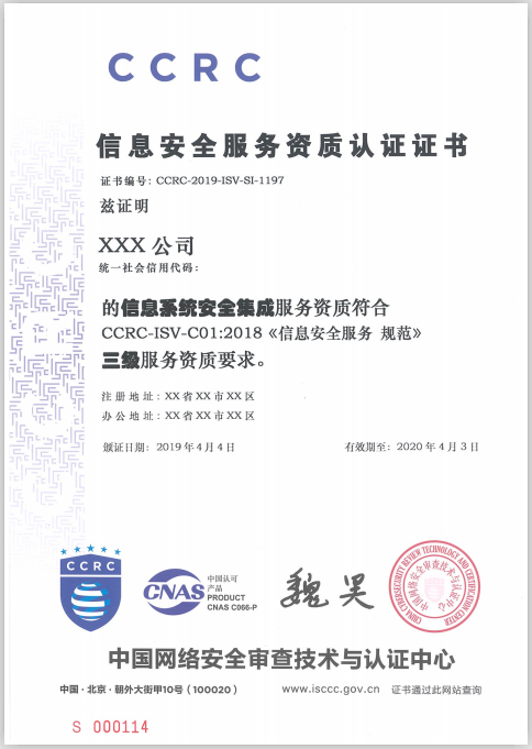 1602562870248118.png 微信图片_20201009181605.png