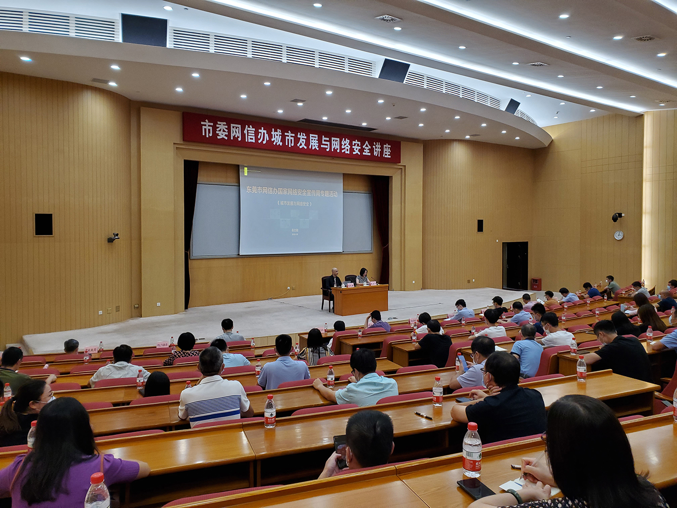 微信图片_20200922094516.jpg