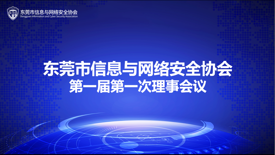 屏幕截图 2020-11-10 113913.png