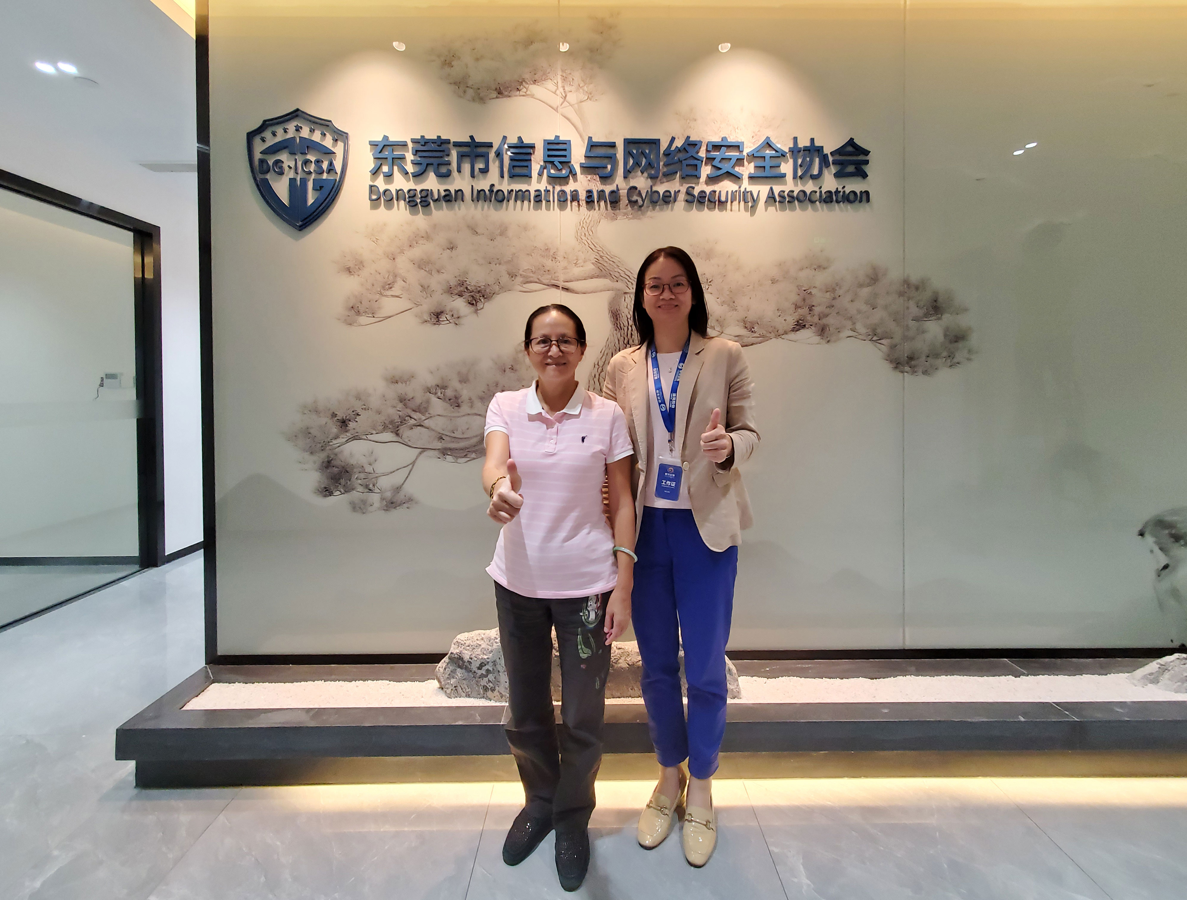 广东通莞科技股份有限公司董事长颜肖珂01.jpg