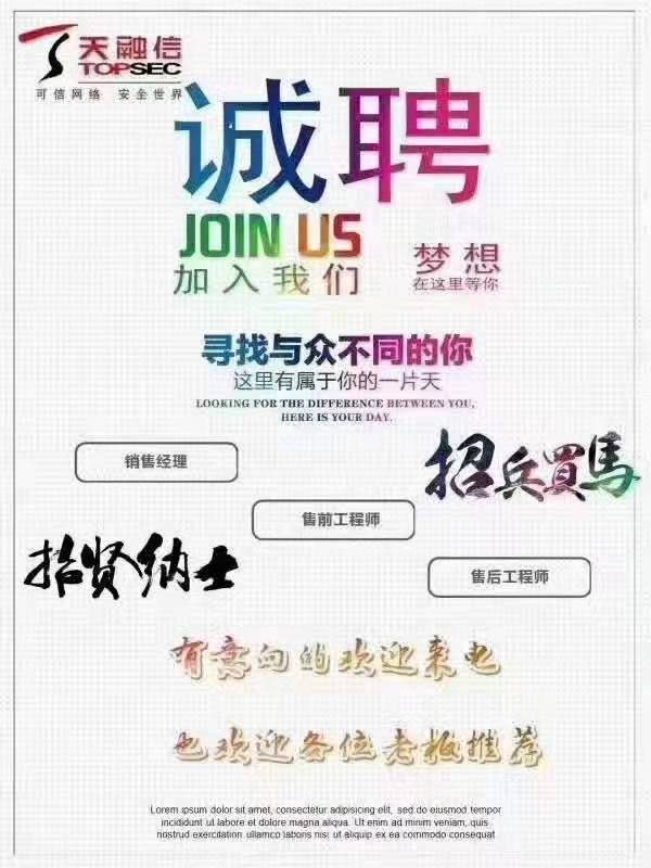 微信图片_20210225165139.jpg