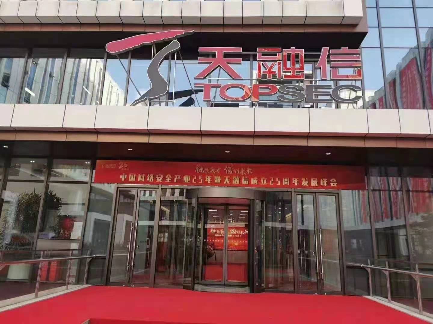 微信图片_20210225165341.jpg