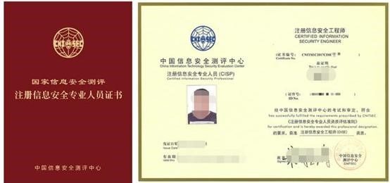 证书模板.jpg