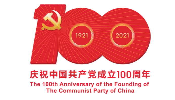 微信图片_20210331142217.png