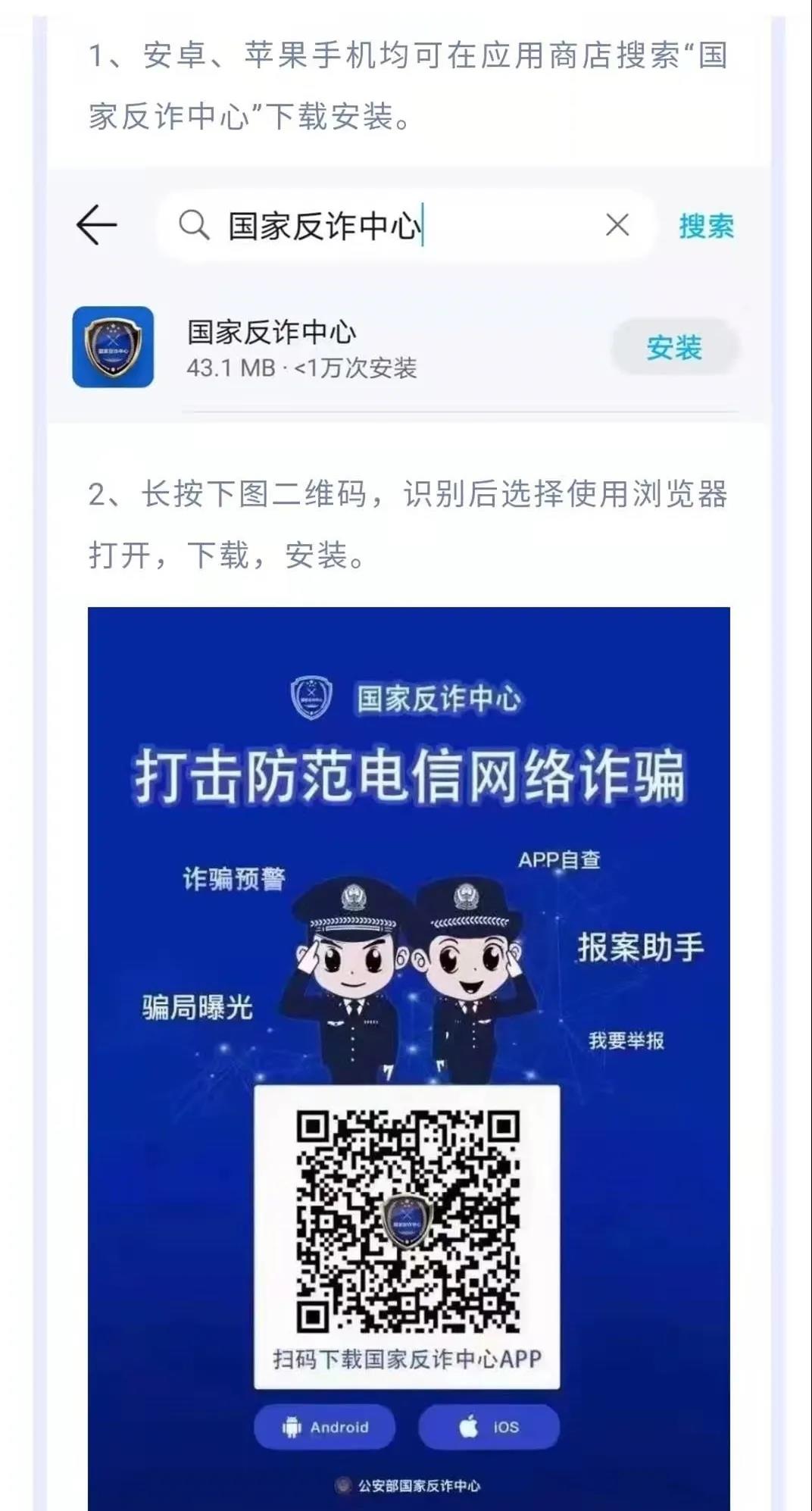 微信图片_20210412172206.jpg