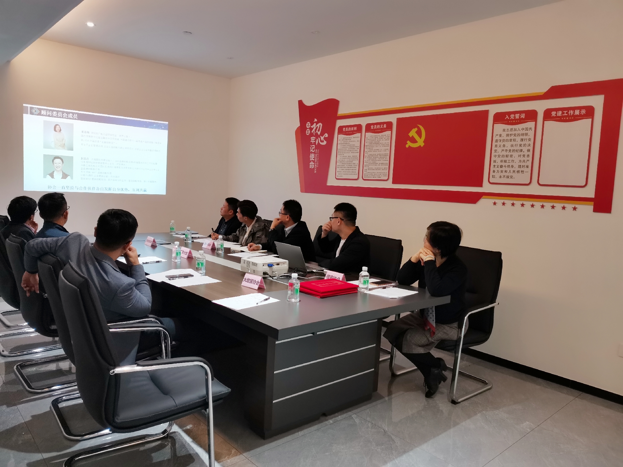 微信图片_20211220112331.jpg