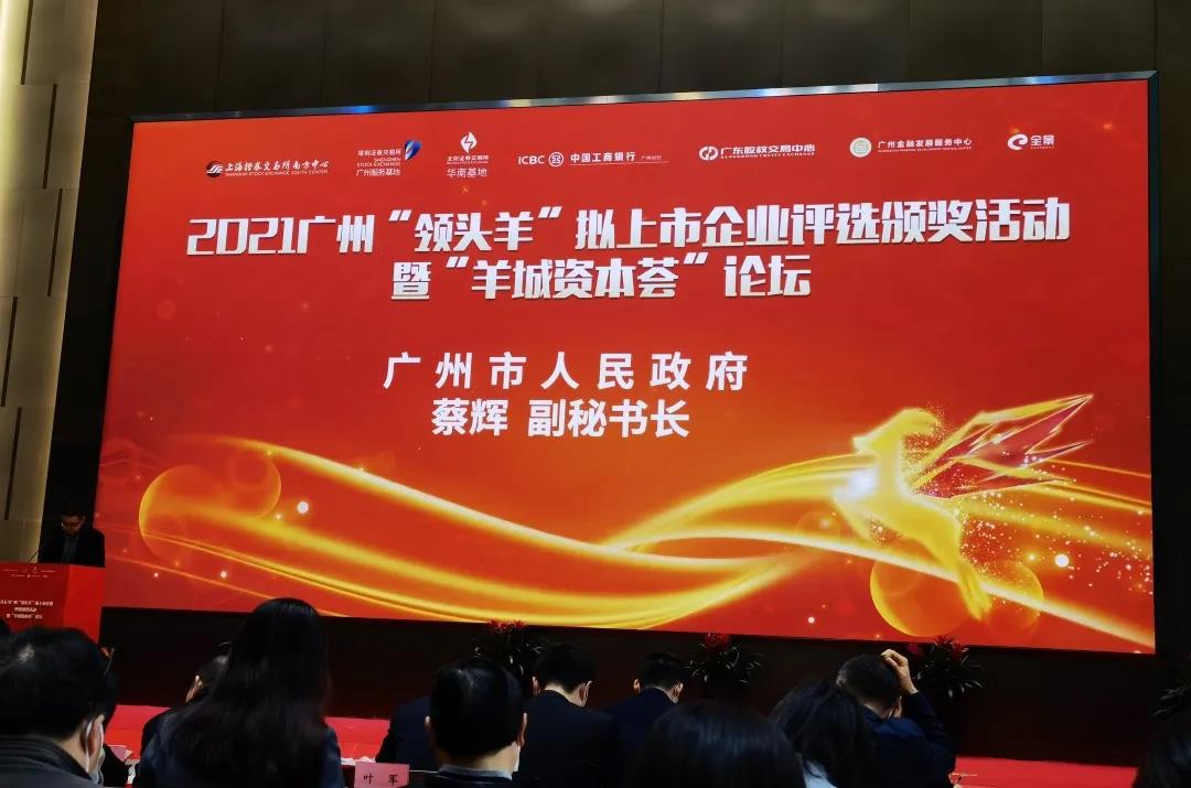 微信图片_20211223155927.jpg