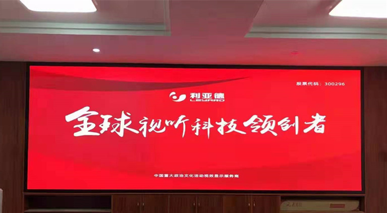 微信图片_20211230125336.jpg