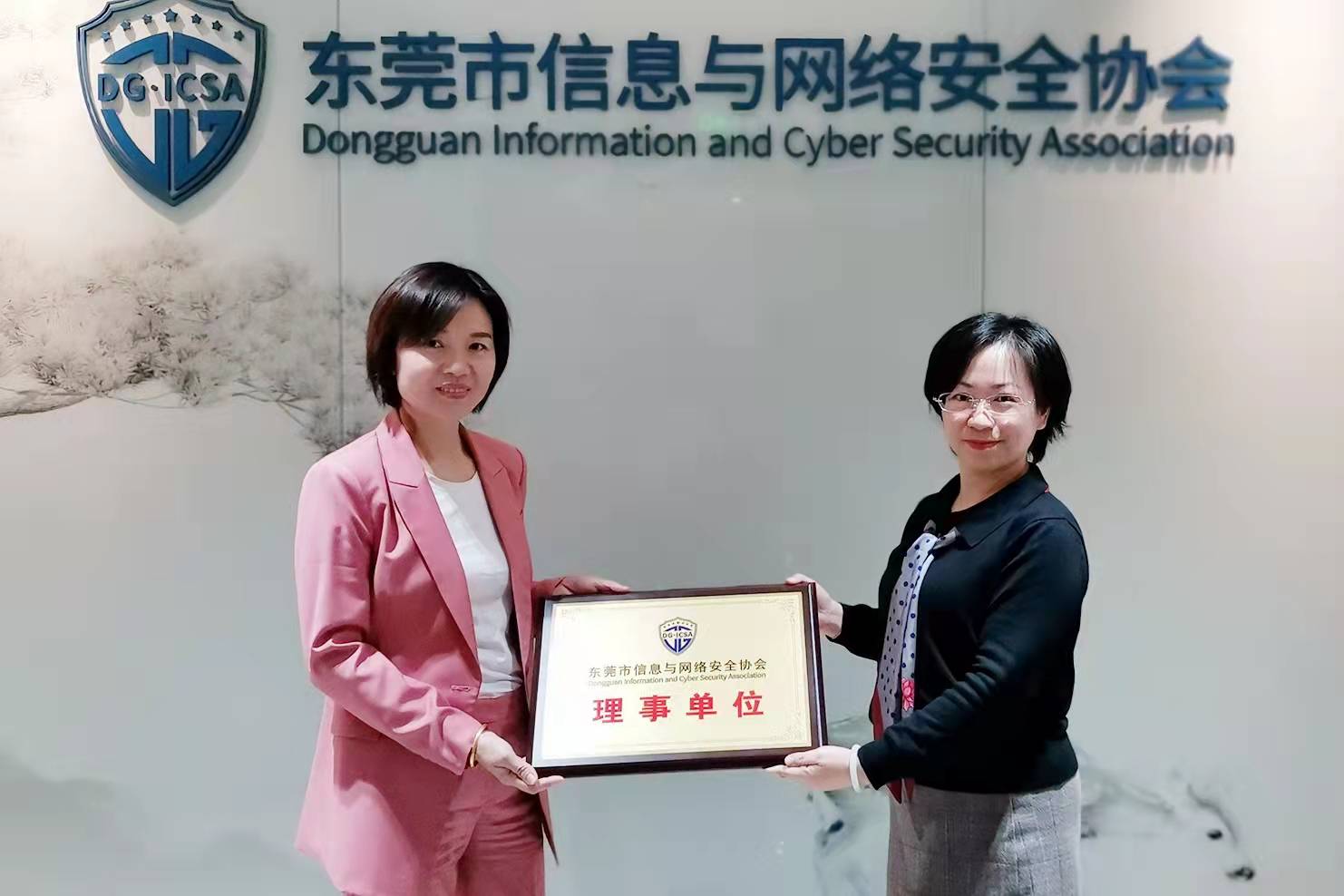 中楚.jpg