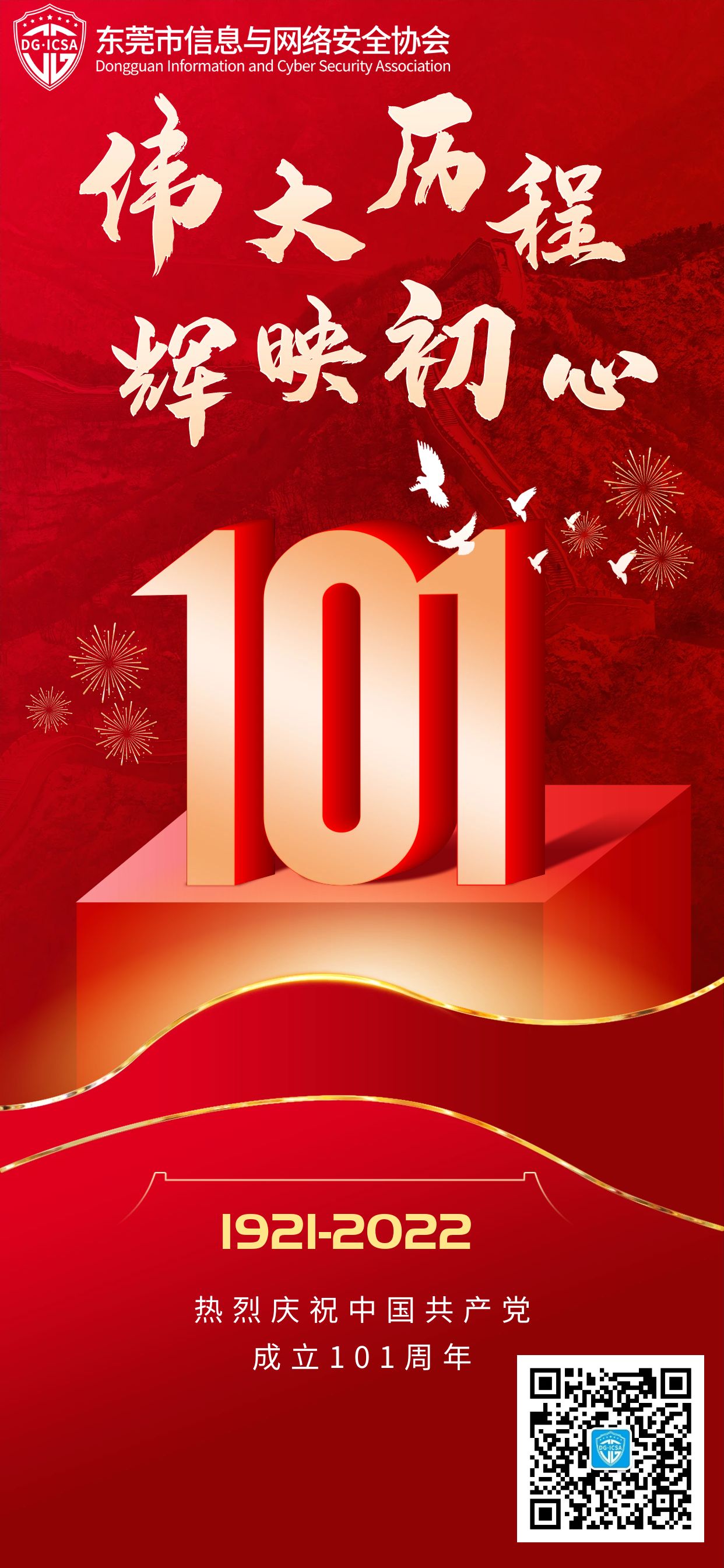 图怪兽_5645eb6b8a01def1bc283761cd86996d_17703.jpg