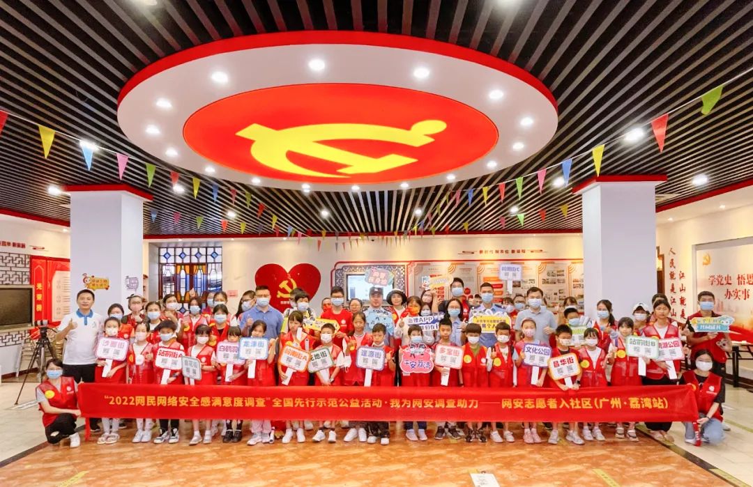 微信图片_20221206093144.jpg