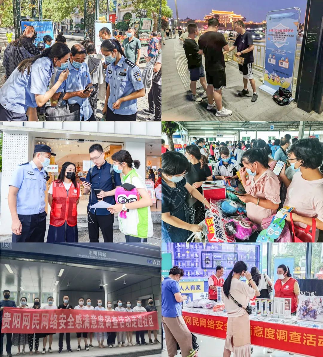微信图片_20221206093156.jpg