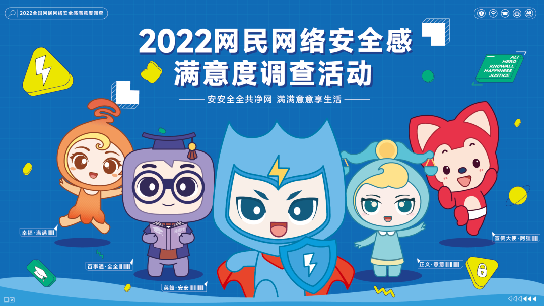微信图片_20221206093204.png