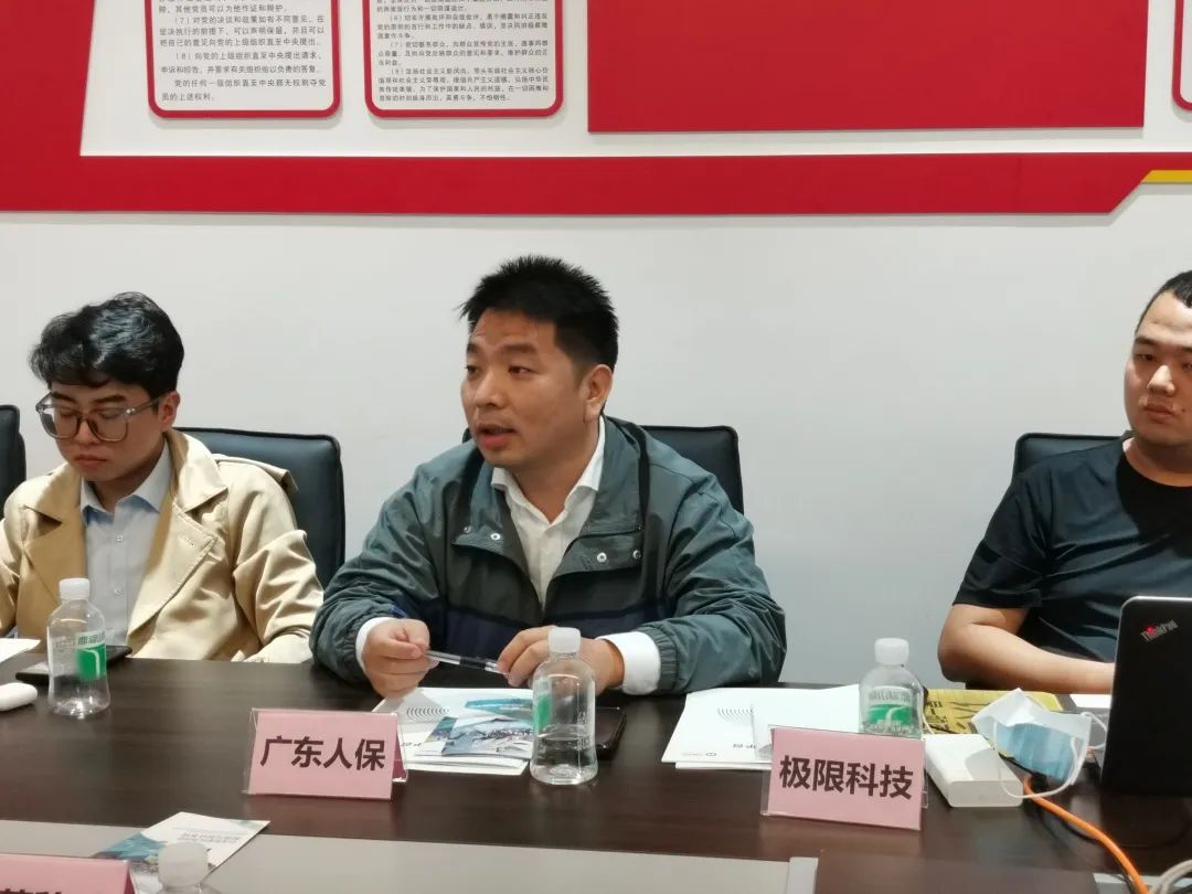 1670291252925094.jpg 3.jpg