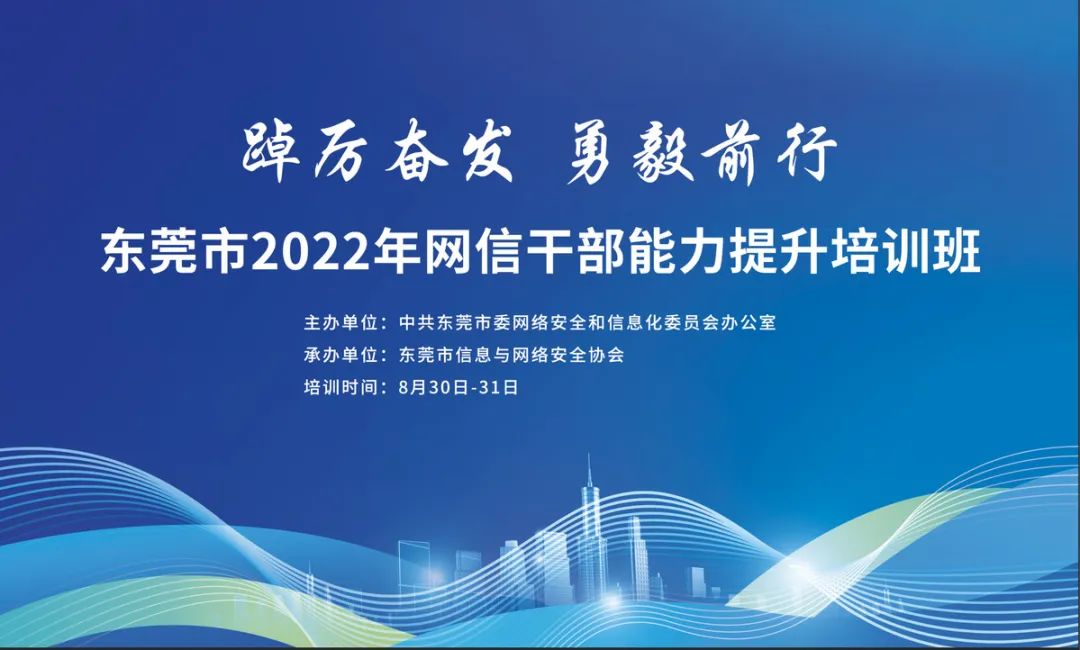 微信图片_20221206113939.jpg
