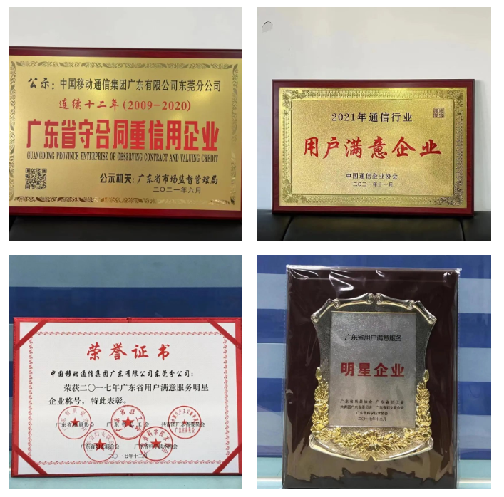 微信图片_20221219140313.png