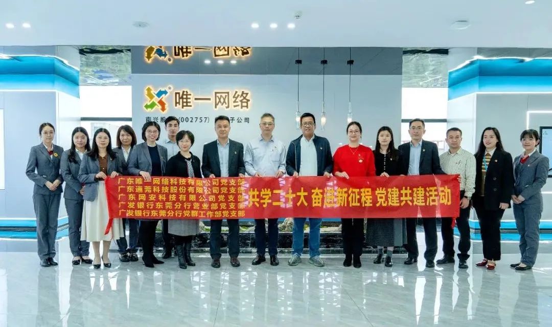 1679369969978812.jpg 微信图片_20230321113837.jpg