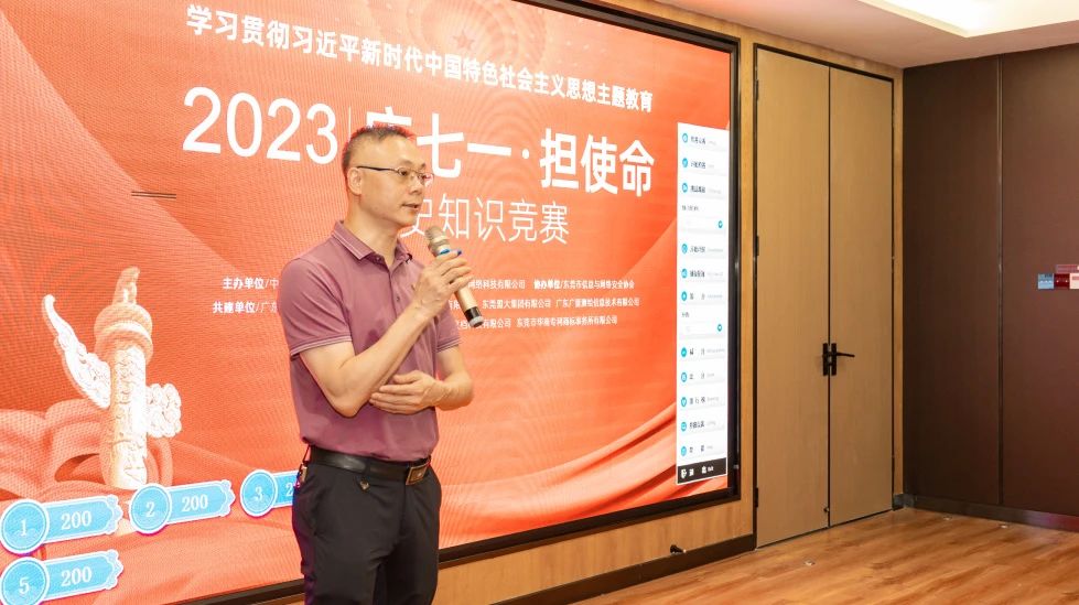 微信图片_20230717160130.jpg