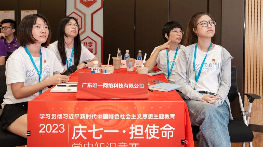 微信图片_20230717160134.jpg