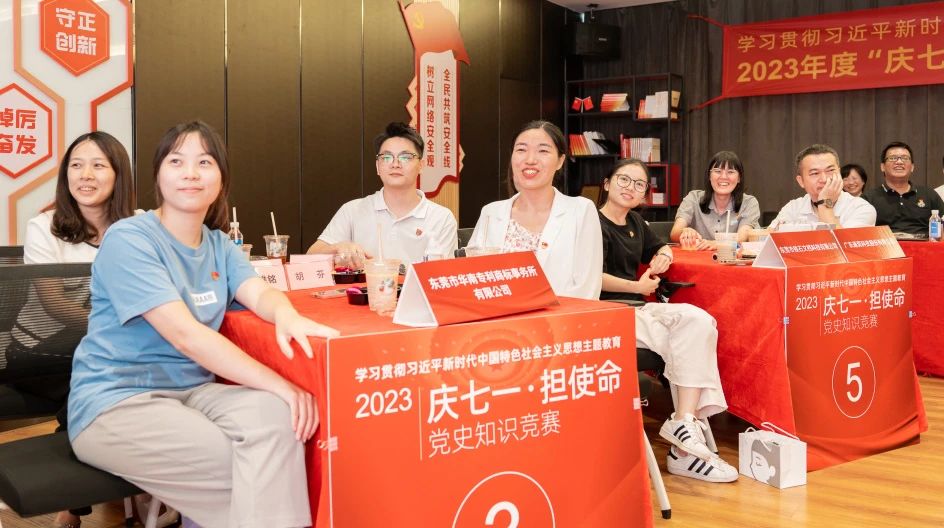 微信图片_20230717160201.jpg