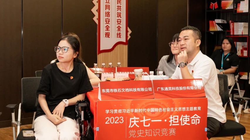 微信图片_20230717160208.jpg
