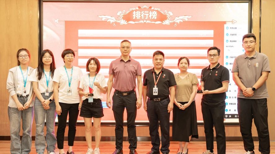 微信图片_20230717160218.jpg