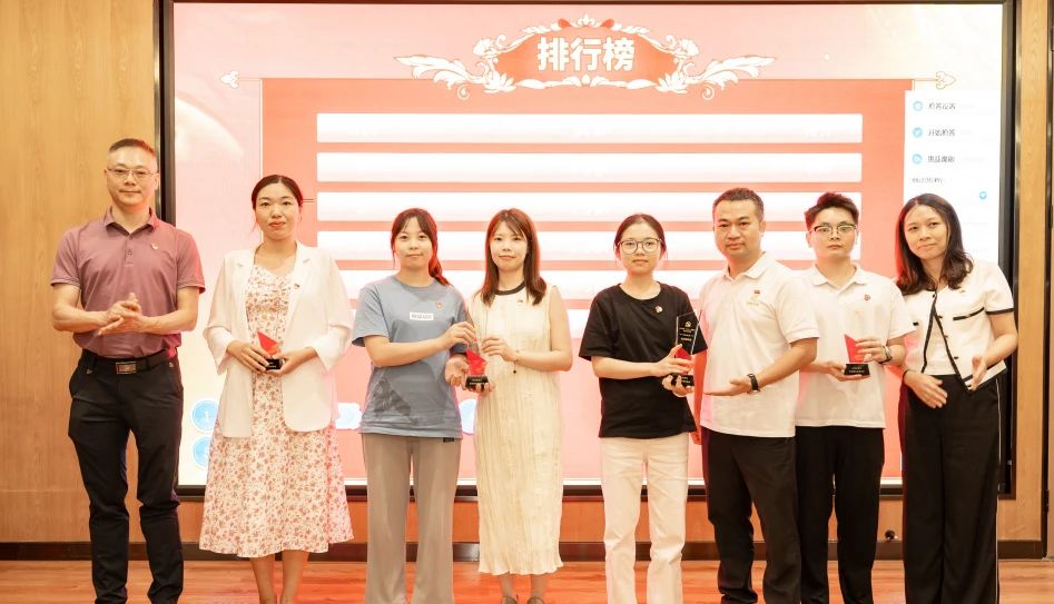 微信图片_20230717160222.jpg