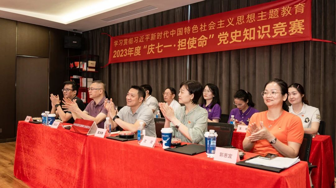 微信图片_20230717160252.jpg