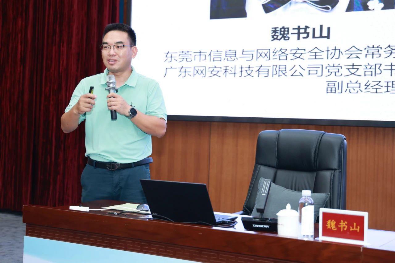 微信图片_20230831104355_1.jpg