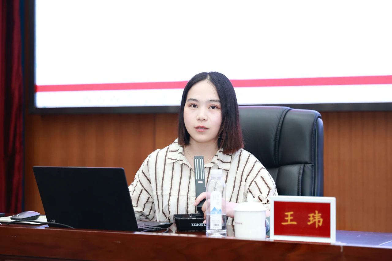 微信图片_20230831104355_2.jpg