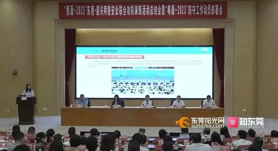 微信图片_20230831112808.jpg