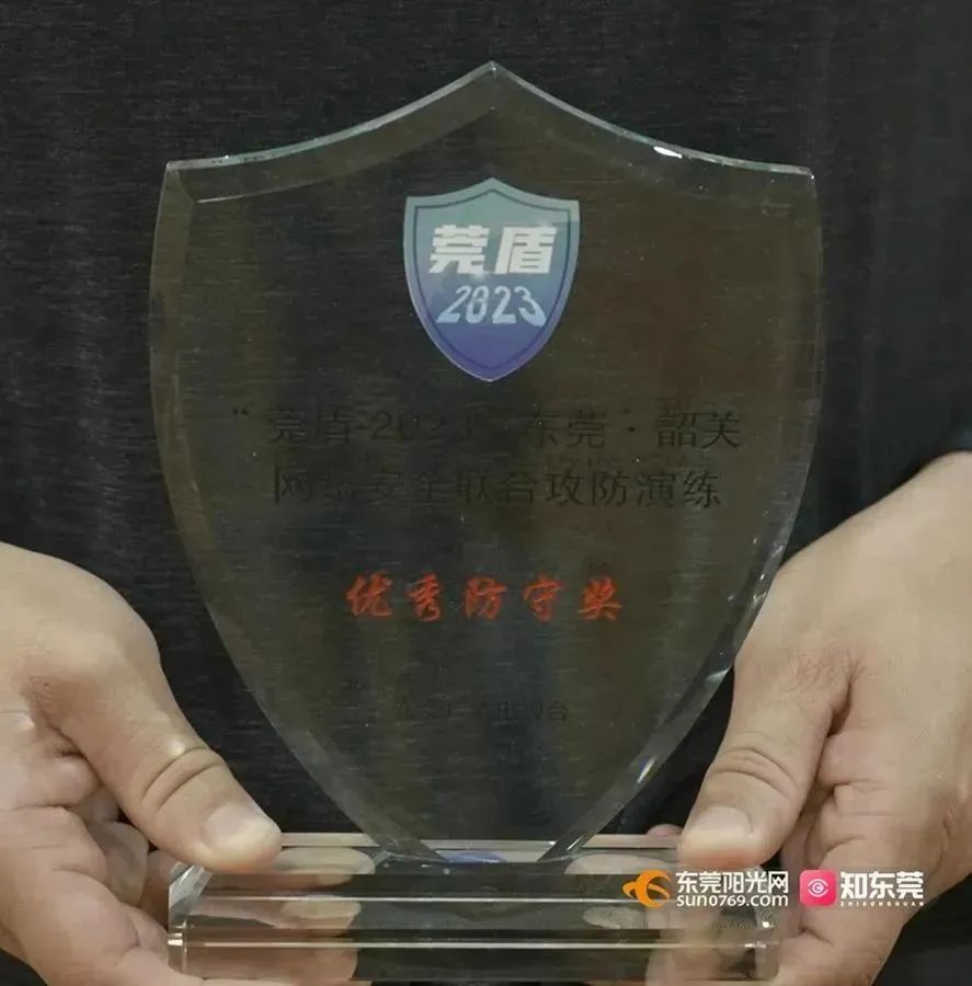 微信图片_20230831112808_2.jpg