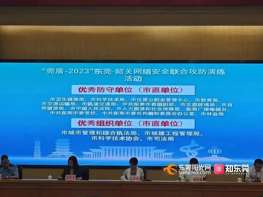 微信图片_20230831112808_3.jpg