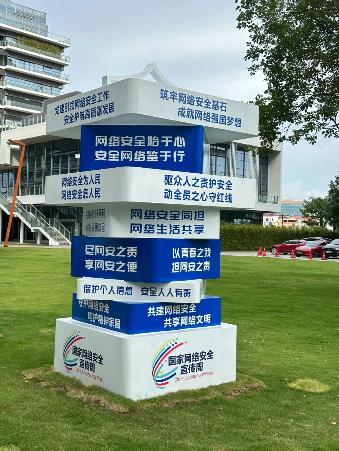 图片6.png