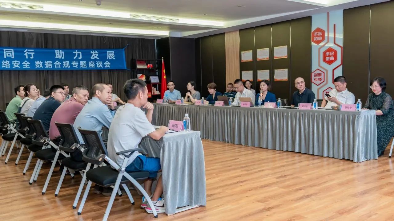 微信图片_20230919110117.jpg