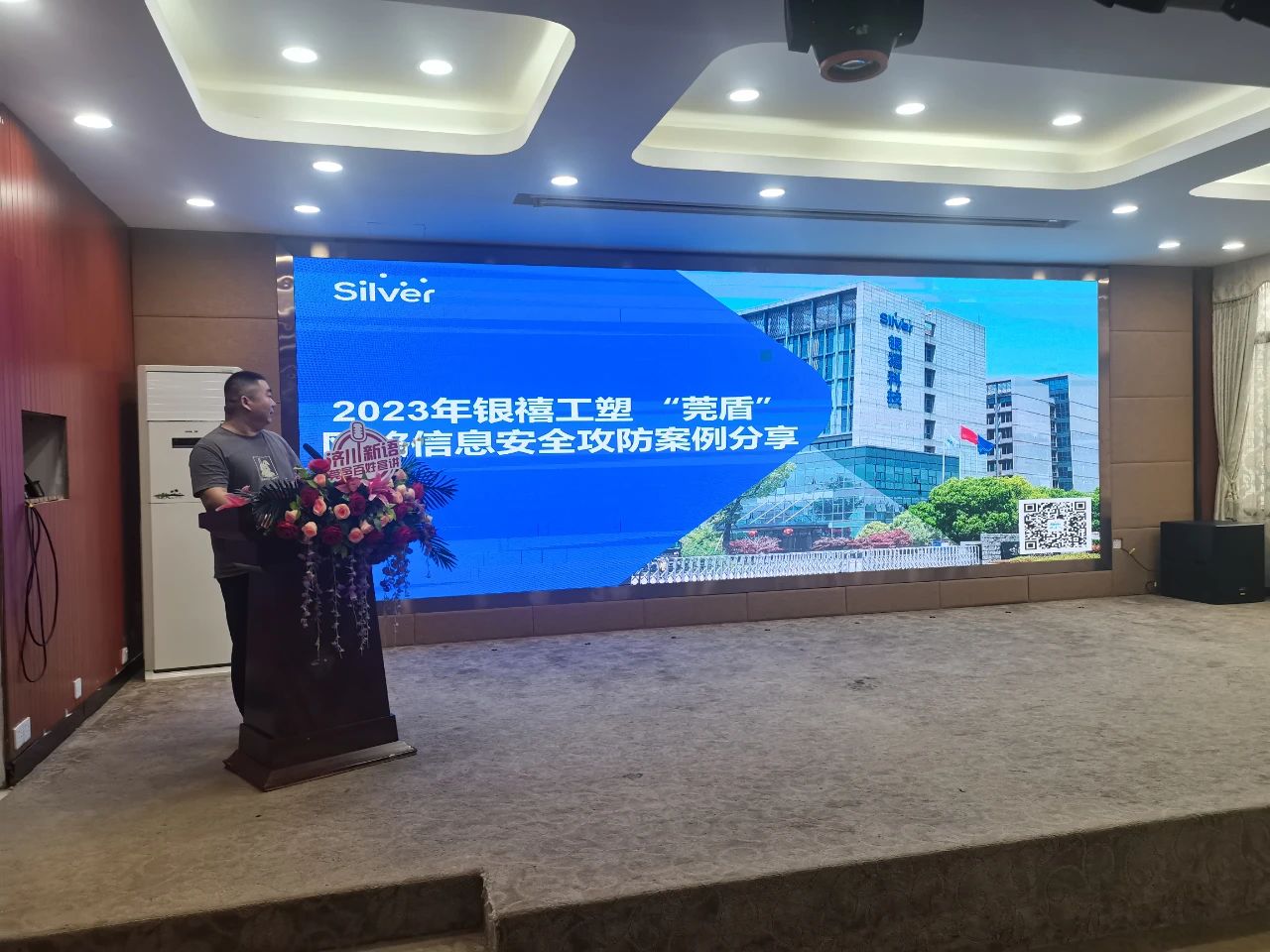 微信图片_20230919111034.jpg
