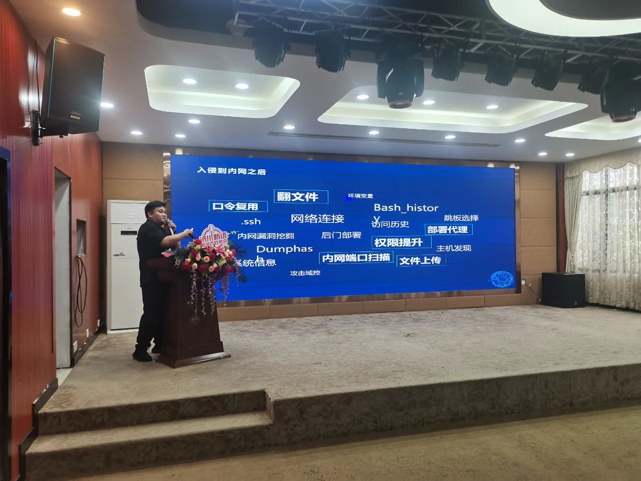 微信图片_20230919111034_1.jpg
