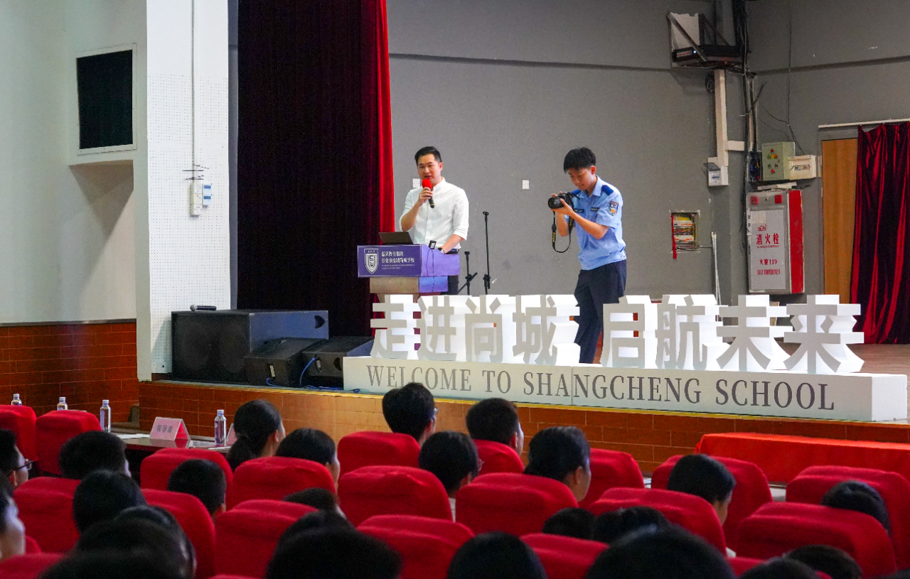 微信图片_20230919114425.jpg