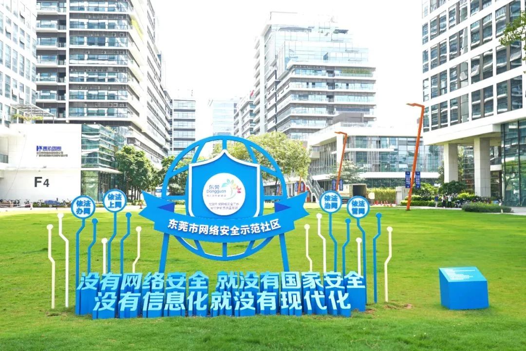 微信图片_20230919114425_3.jpg