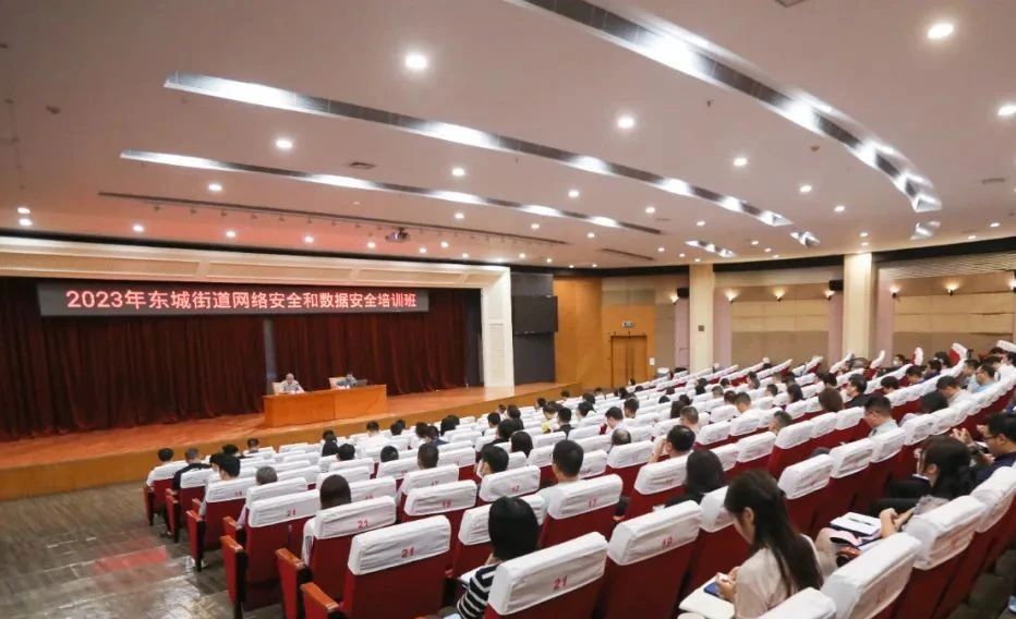 微信图片_20230927164639.jpg