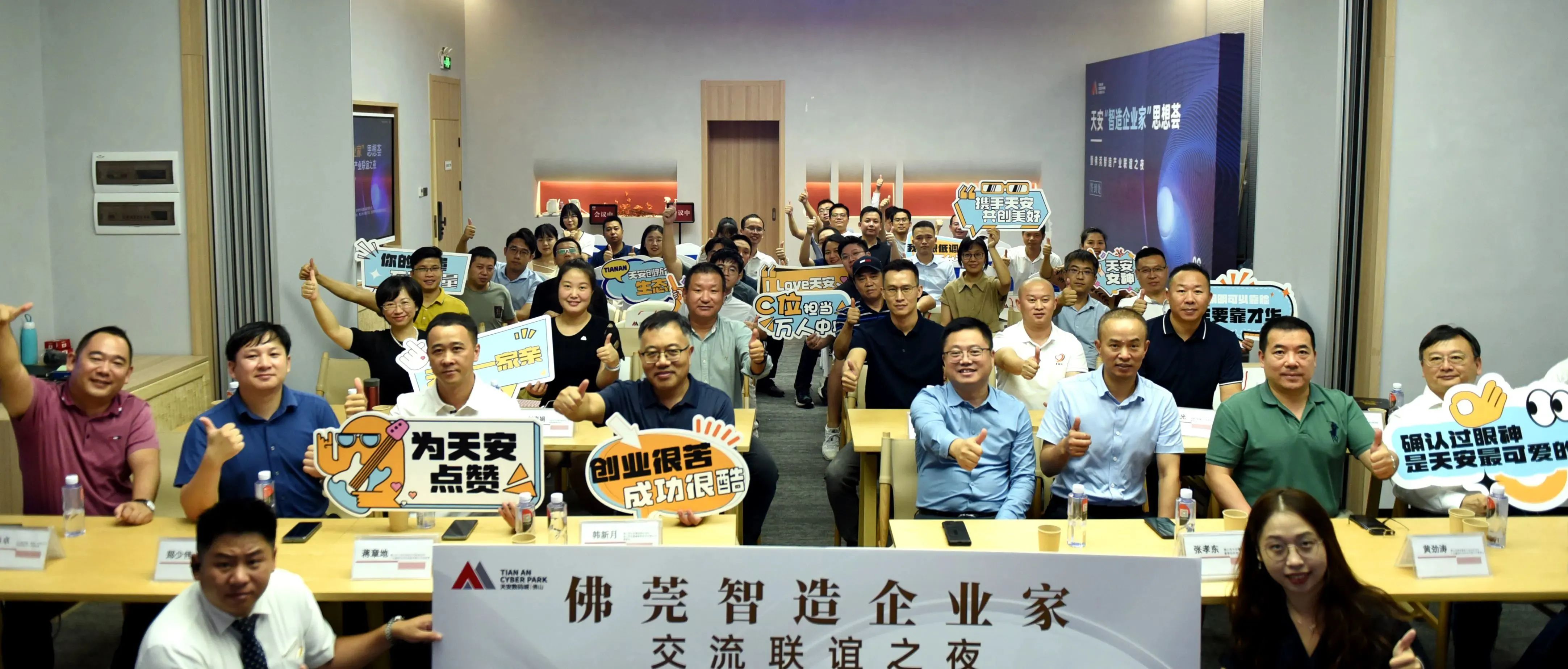 微信图片_20230927165407.jpg