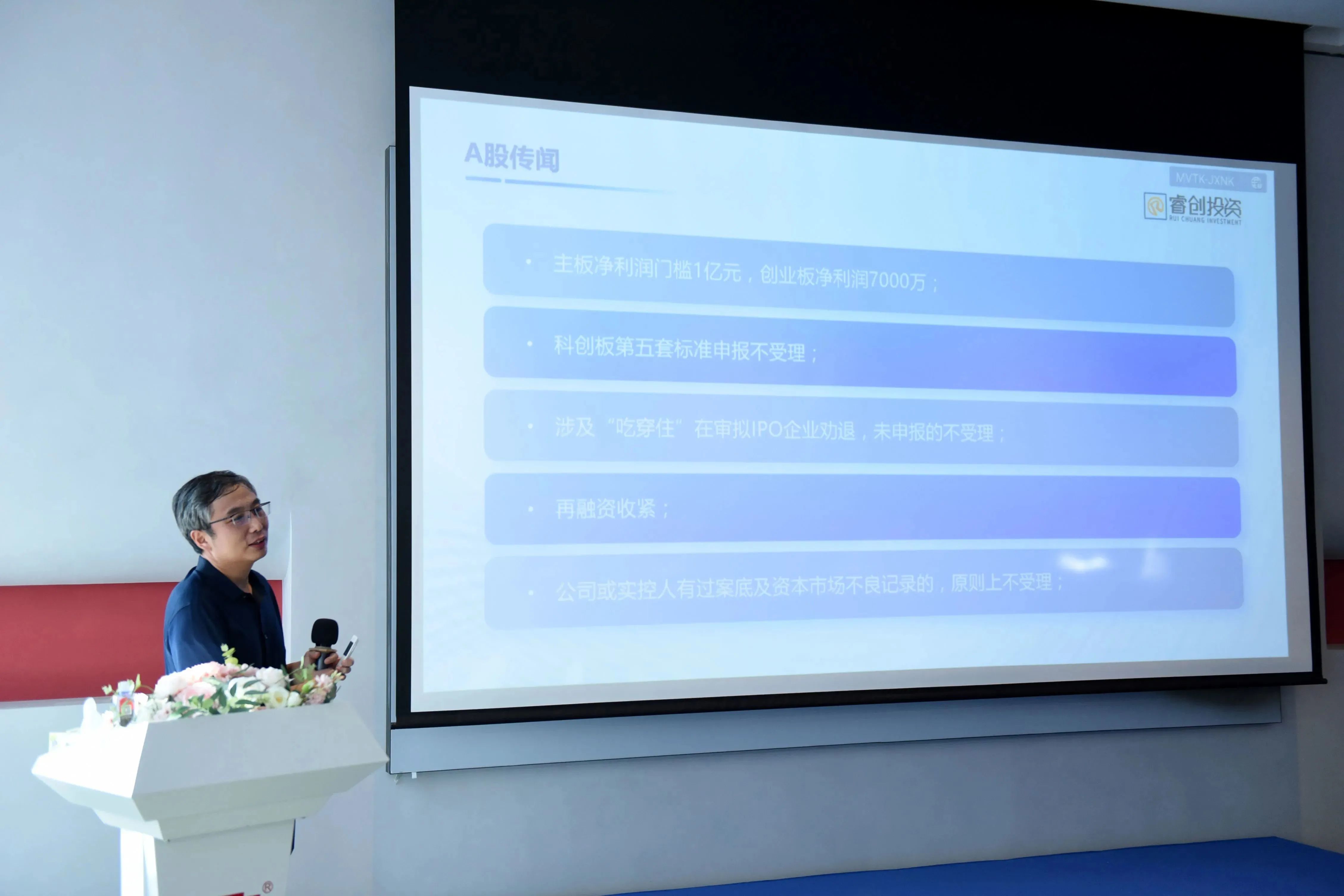 微信图片_20230927165410_1.jpg