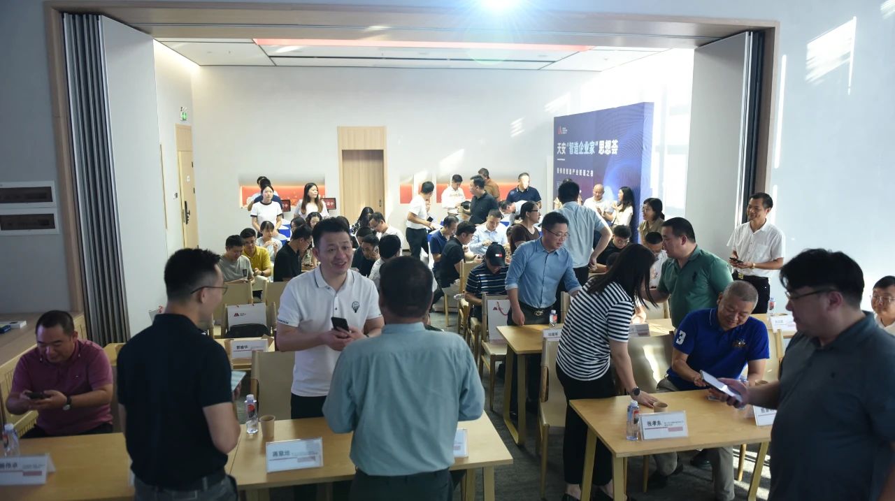 微信图片_20230927165411_1.jpg