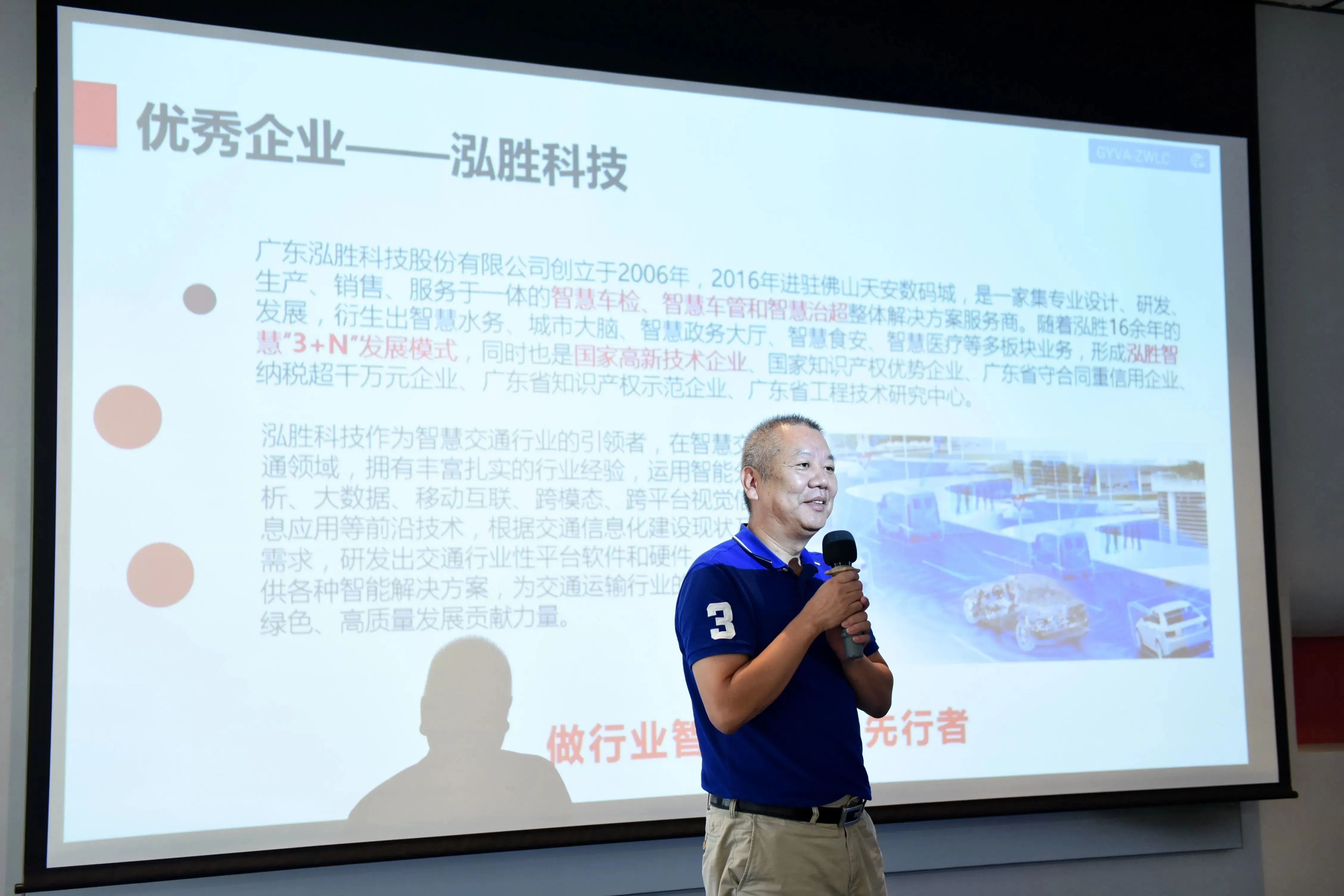 微信图片_20230927165412_2.jpg