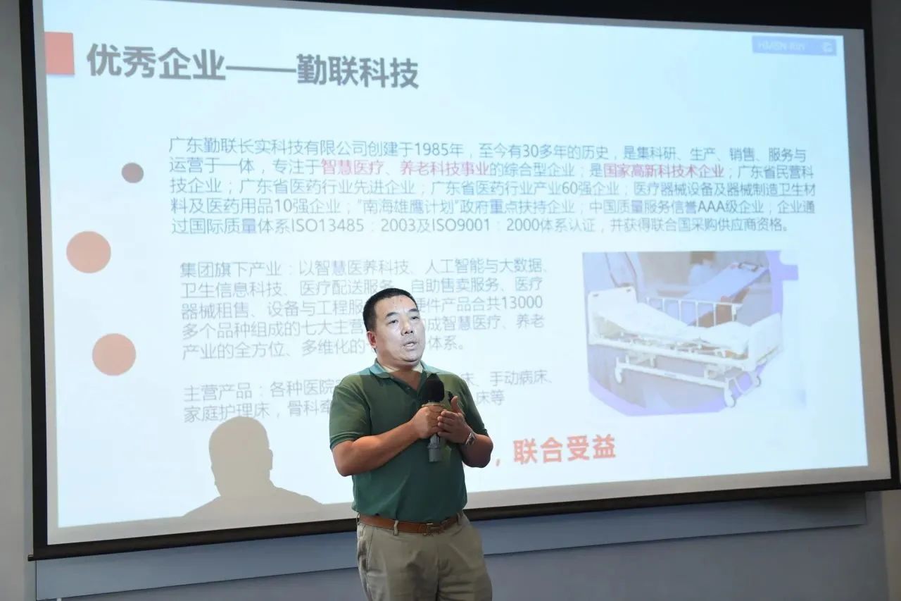 微信图片_20230927165412_3.jpg