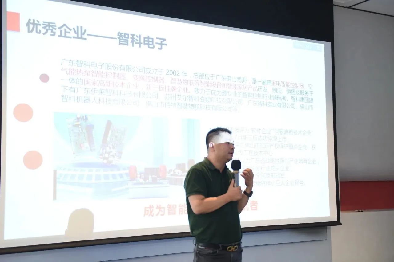微信图片_20230927165412_4.jpg
