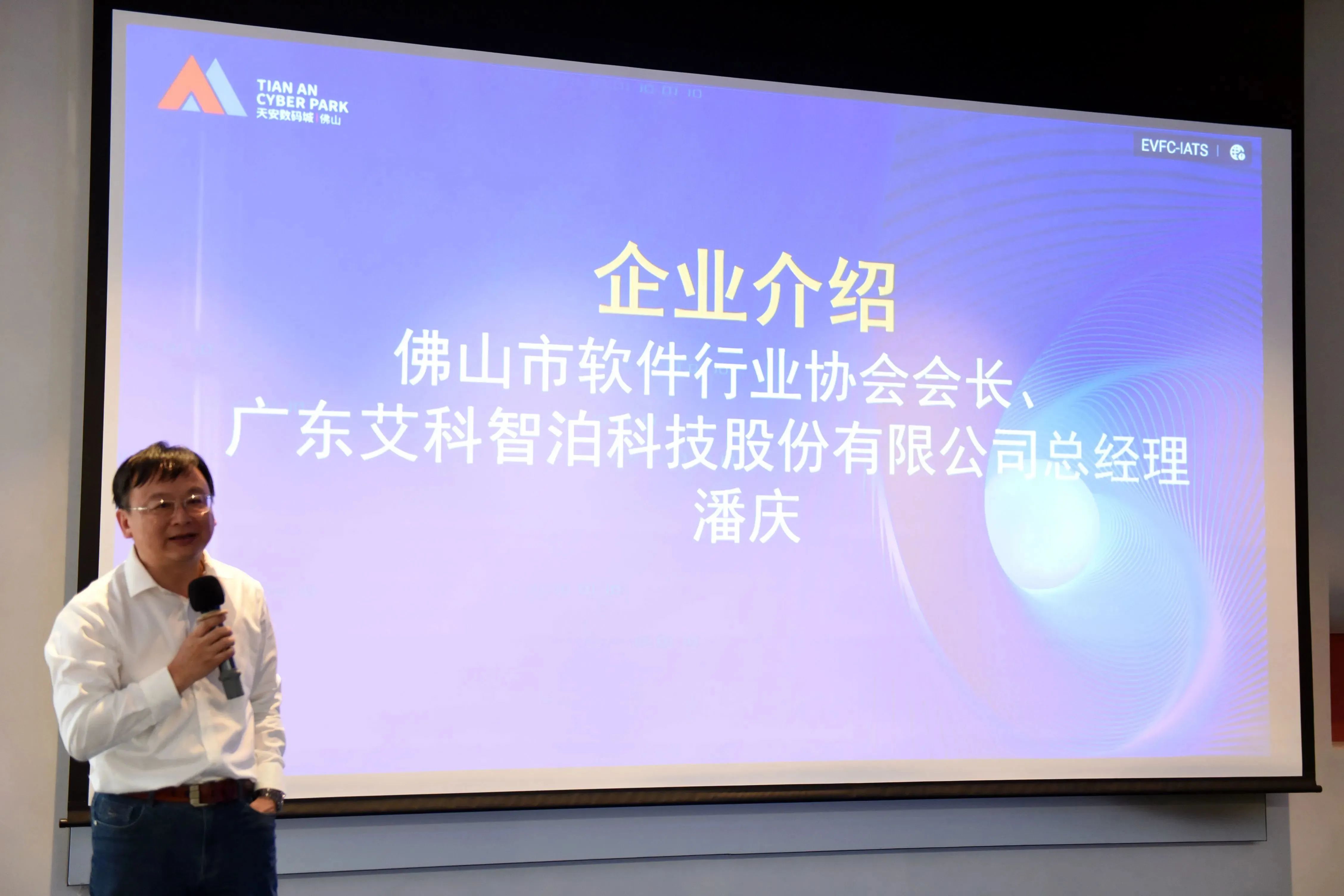 微信图片_20230927165413.jpg