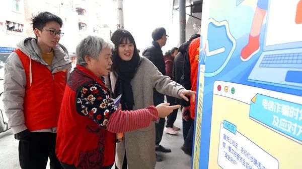 微信图片_20240117095958.jpg