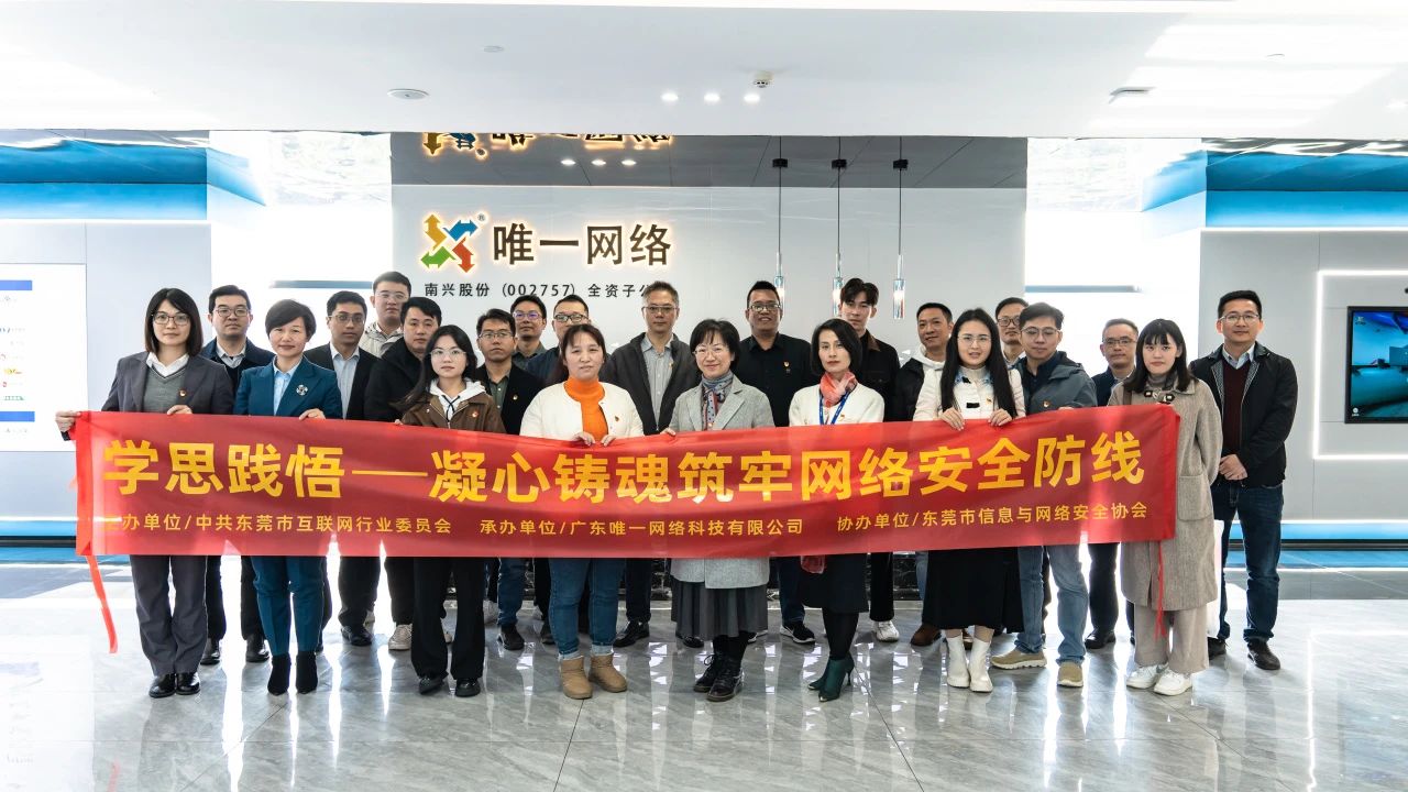 微信图片_20240117112718.jpg