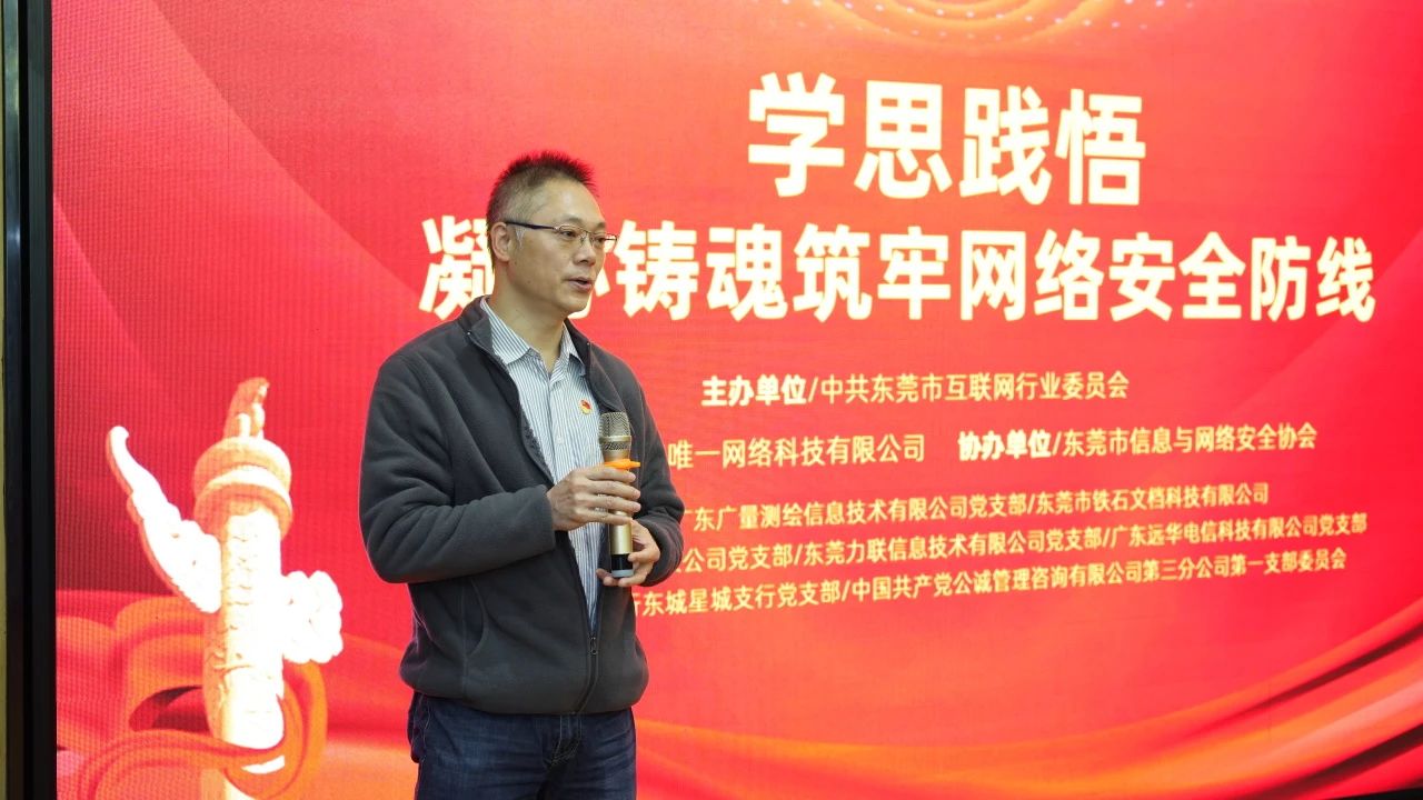 微信图片_20240117112723.jpg